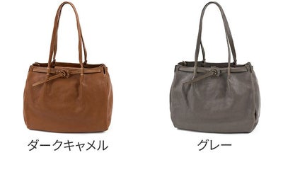 genten ゲンテン Rilassato リラサート トートバッグ 44830