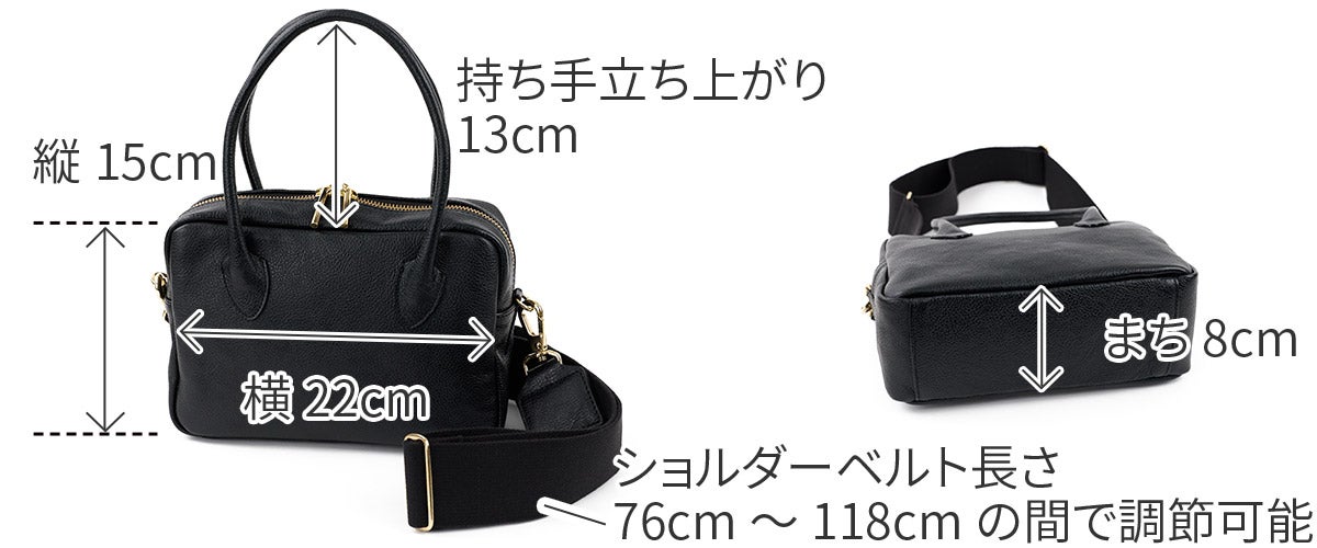 POMTATA ポンタタ RONE SQUARE MINI BOSTON P3191