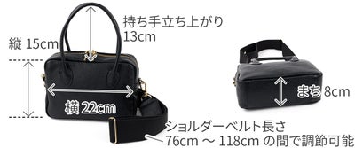POMTATA ポンタタ RONE SQUARE MINI BOSTON P3191