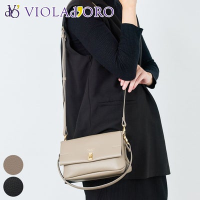 VIOLAd'ORO ヴィオラドーロ TRERO トレロ Wフェイス ワンショルダーバッグ V-1599
