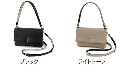 VIOLAd'ORO ヴィオラドーロ TRERO トレロ Wフェイス ワンショルダーバッグ V-1599