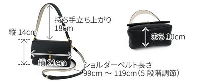 VIOLAd'ORO ヴィオラドーロ TRERO トレロ Wフェイス ワンショルダーバッグ V-1599