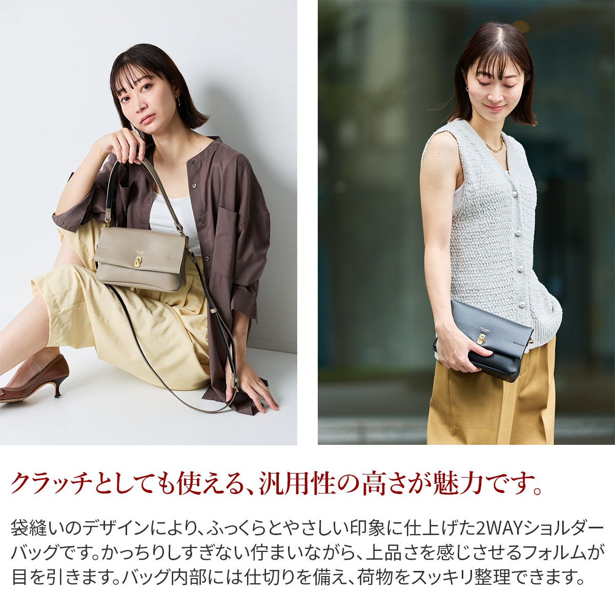 VIOLAd'ORO ヴィオラドーロ TRERO トレロ Wフェイス ワンショルダーバッグ V-1599