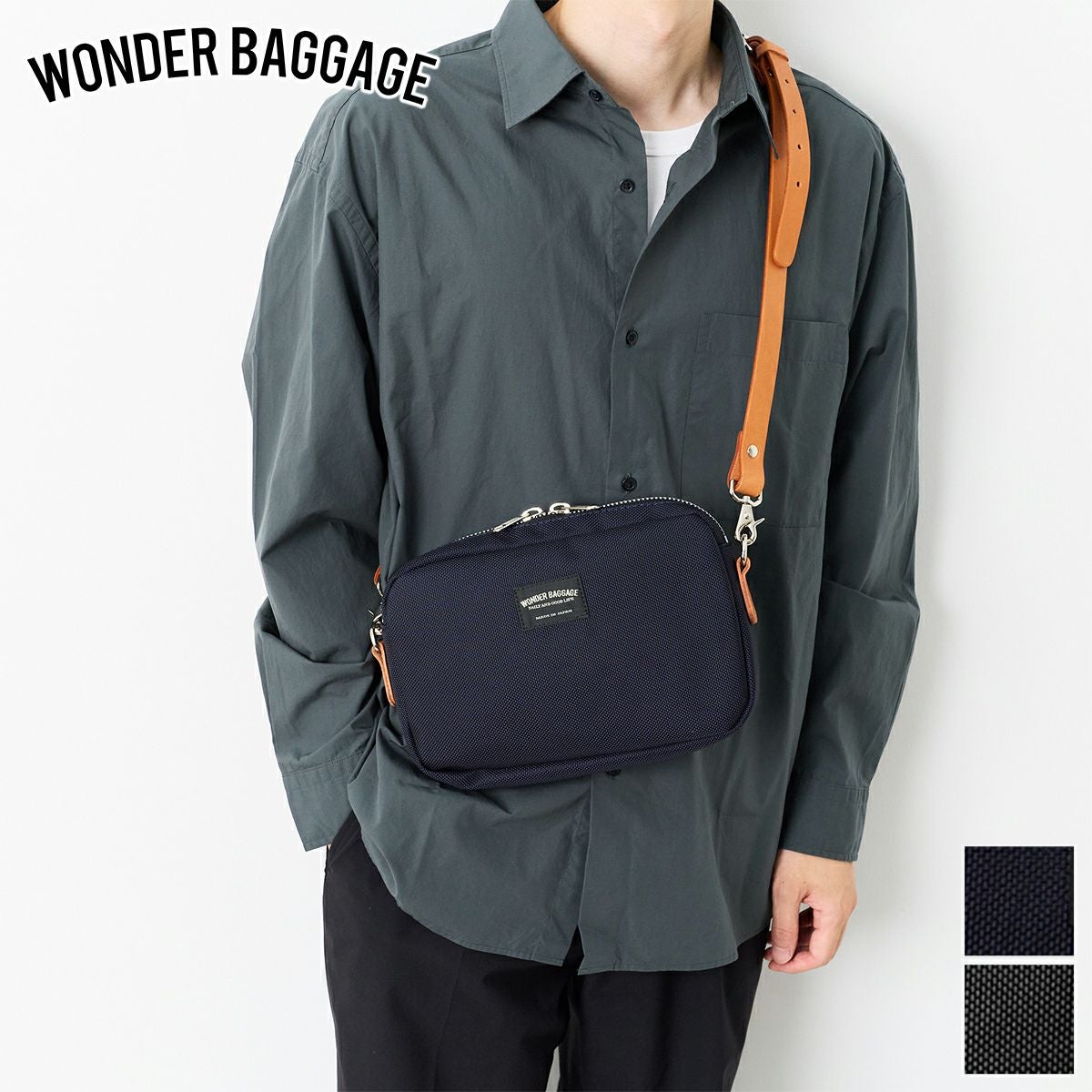 WONDER BAGGAGE ワンダーバケージ【正規販売店】｜Sentire-One SHOP
