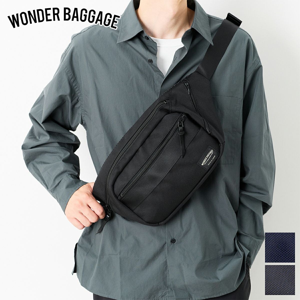 WONDER BAGGAGE ワンダーバケージ【正規販売店】｜Sentire-One SHOP