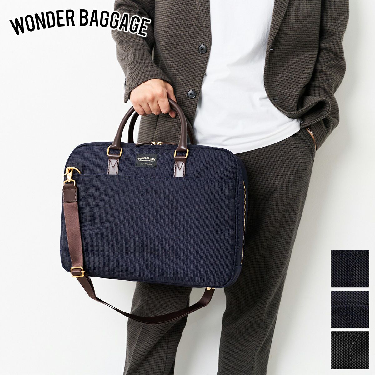 WONDER BAGGAGE ネイビー ビジネスバッグ WONDER BAGGAGE（ワンダーバゲージ） 最大51%☆5/3限定 正規品2年保証