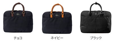 WONDER BAGGAGE ワンダーバケージ GOODMANS ビジネスシリーズ MG ビジネスバッグ WB-G-011