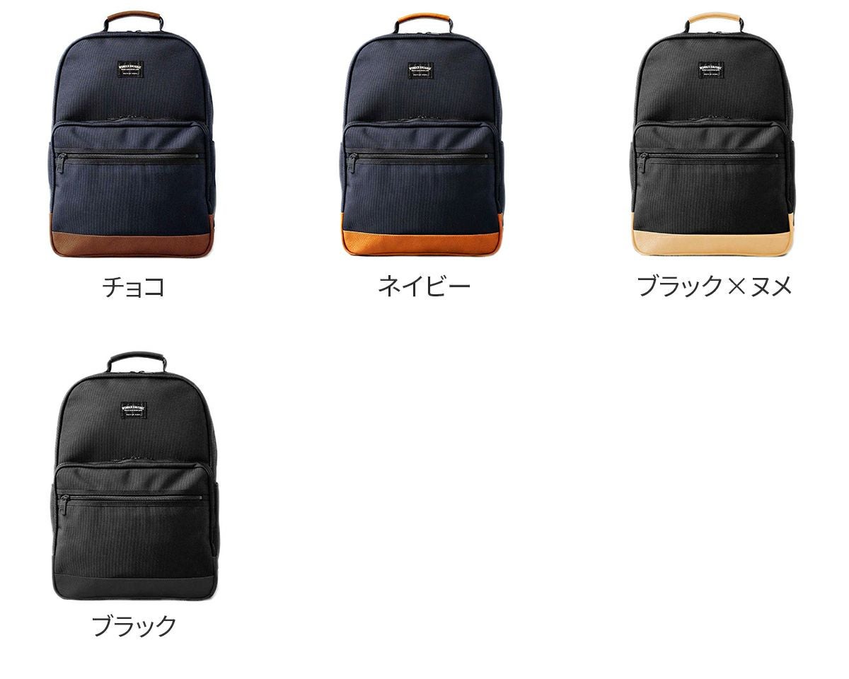 WONDER BAGGAGE ワンダーバケージ GOODMANS ビジネスシリーズ