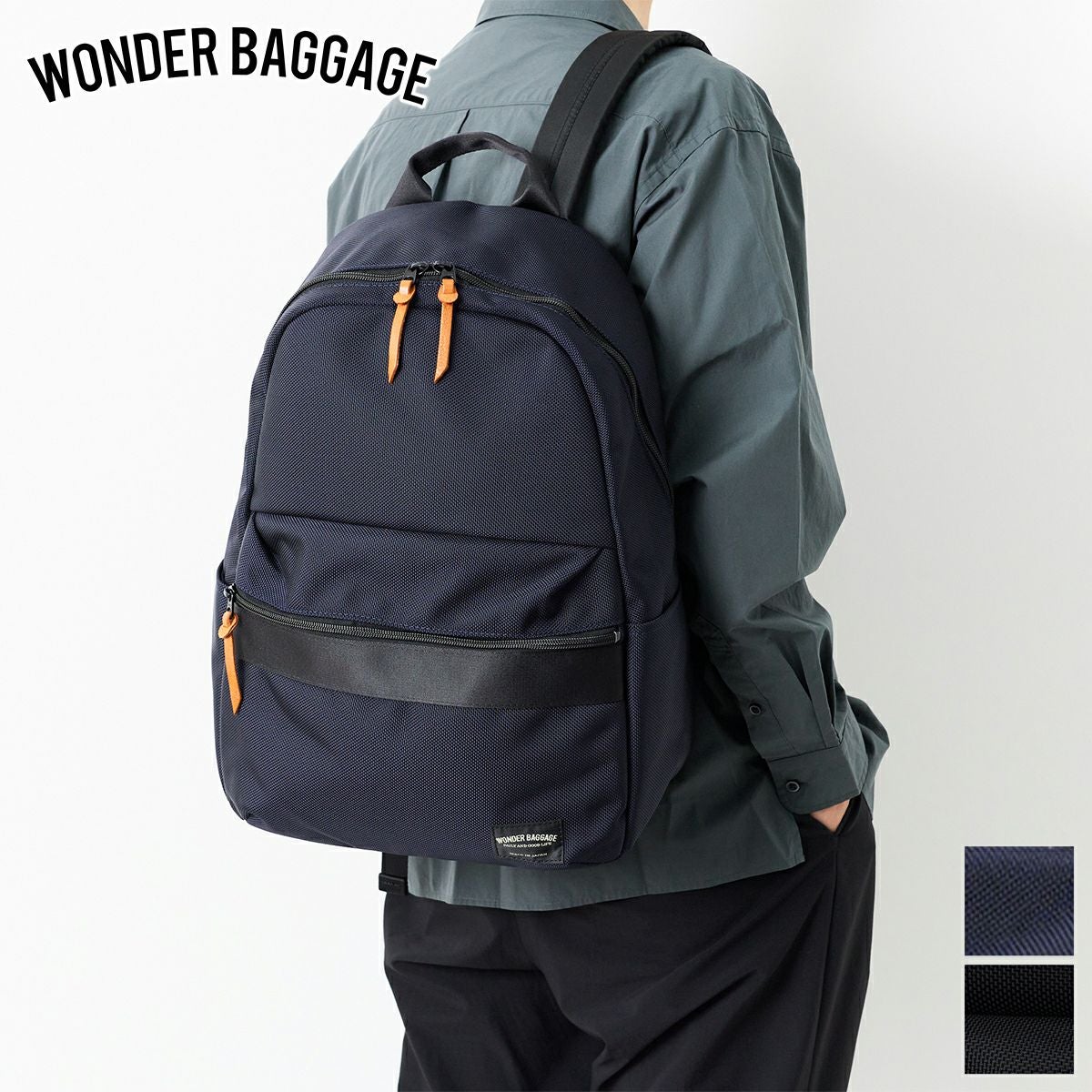 WONDER BAGGAGE ワンダーバケージ GOODMANS ライトシリーズ ライト