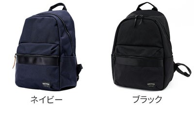 WONDER BAGGAGE ワンダーバケージ GOODMANS ライトシリーズ ライトパック WB-G-022