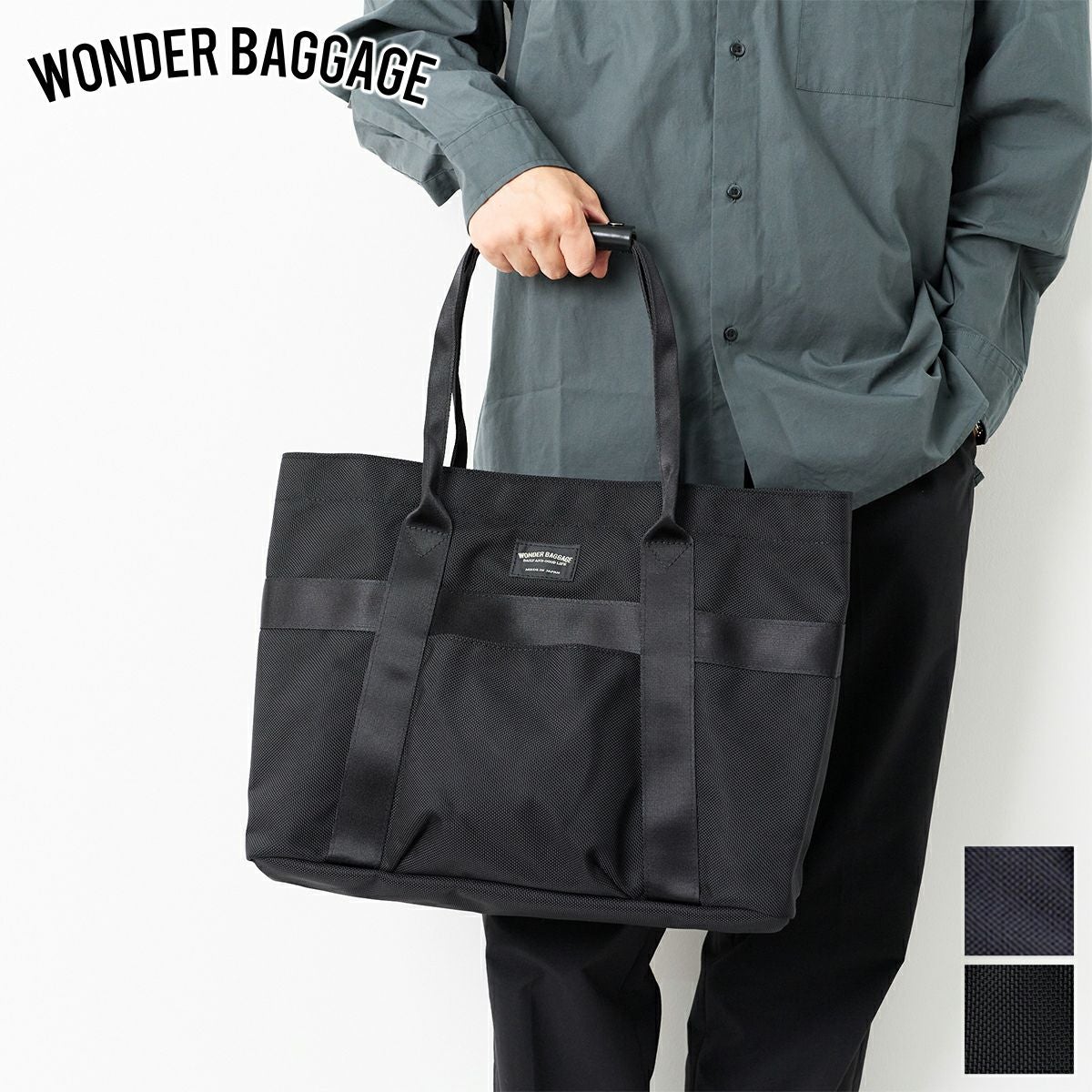 WONDER BAGGAGE ワンダーバケージ GOODMANS ライトシリーズ ライト