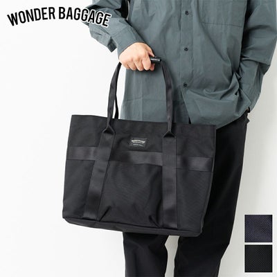 WONDER BAGGAGE ワンダーバケージ GOODMANS ライトシリーズ ライト トートバッグ WB-G-023