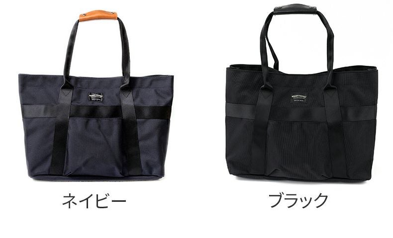 タグ付未使用 日本製 ワンダーバゲージ GOODMANSライトトート紺 A4可 WONDER BAGGAGE ワンダーバケージ GOODMANS ライトシリーズ ライト