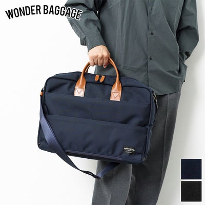 WONDER BAGGAGE ワンダーバケージ WRシリーズ バリスティック 3WAYバッグ ZWB-G-020