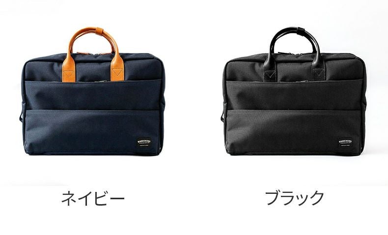 WONDER BAGGAGE ワンダーバケージ WRシリーズ バリスティック 3WAY