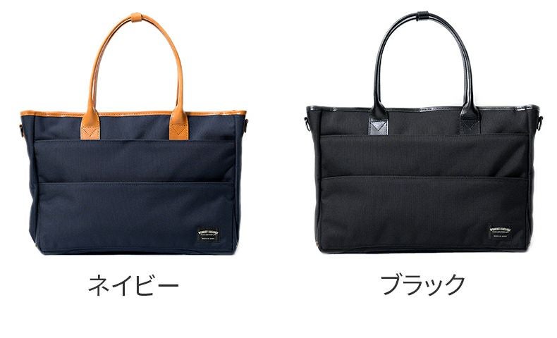 WONDER BAGGAGE ワンダーバケージ WRシリーズ コーデュラバリ