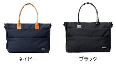 WONDER BAGGAGE ワンダーバケージ WRシリーズ コーデュラバリスティック トートバッグ ZWB-G-021