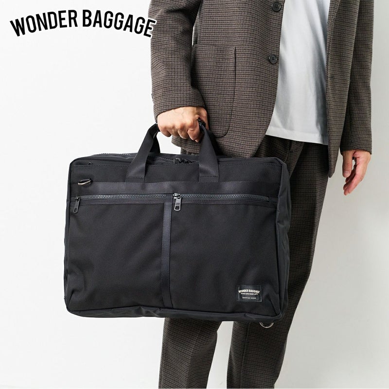 WONDER BAGGAGE ワンダーバケージ アクティベートシリーズ バリスティック 2WAYバッグ ZWB-G-033