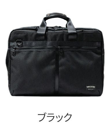 WONDER BAGGAGE ワンダーバケージ アクティベートシリーズ バリスティック 2WAYバッグ ZWB-G-033