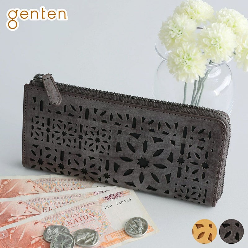 genten ゲンテン multicutwork mini マルチカットワーク ミニ小銭入れ付き長財布（L字ファスナー式） 44840