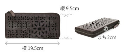 genten ゲンテン multicutwork mini マルチカットワーク ミニ小銭入れ付き長財布（L字ファスナー式） 44840