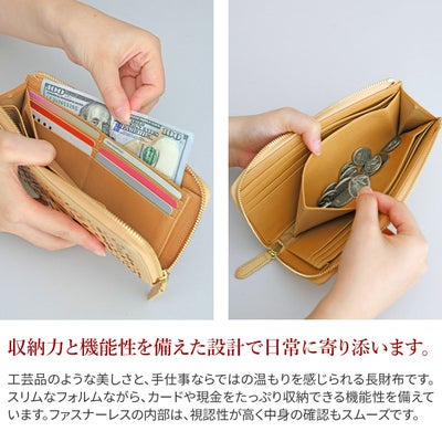 genten ゲンテン multicutwork mini マルチカットワーク ミニ小銭入れ付き長財布（L字ファスナー式） 44840