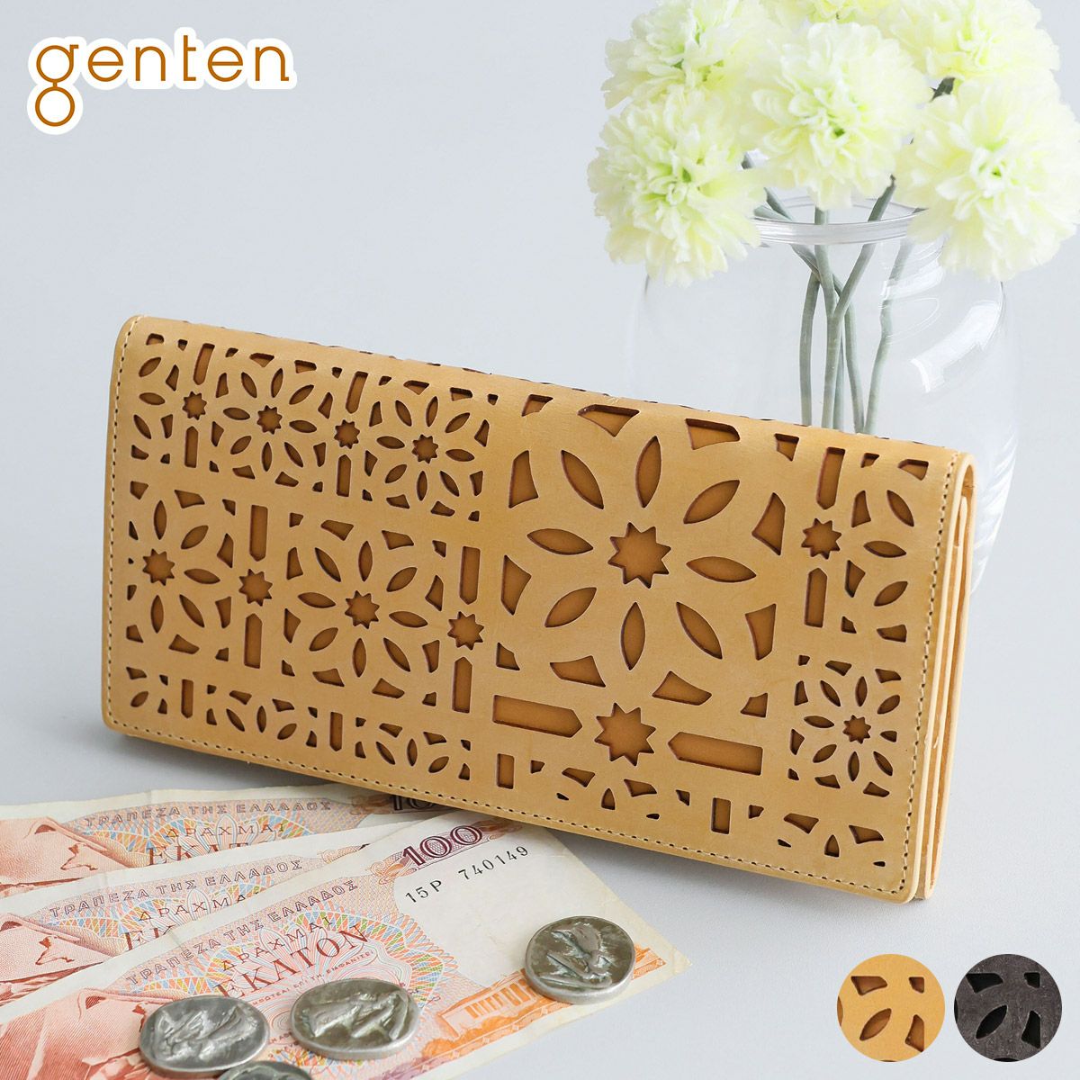 2025年 秋冬新作 ] genten ゲンテン multicutwork mini マルチカット