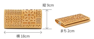 genten ゲンテン multicutwork mini マルチカットワーク ミニ小銭入れ付き長財布 44841