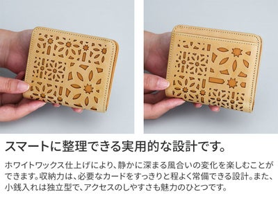 genten ゲンテン multicutwork mini マルチカットワーク ミニ小銭入れ付き二つ折り財布 44842