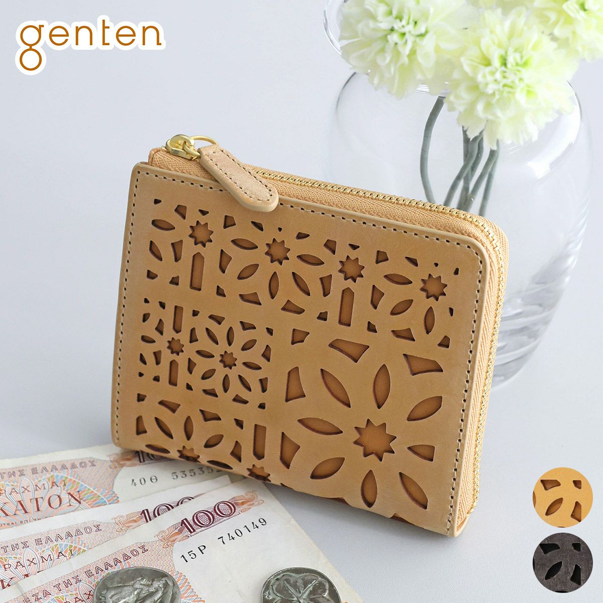 2025年 秋冬新作 ] genten ゲンテン multicutwork mini マルチカット
