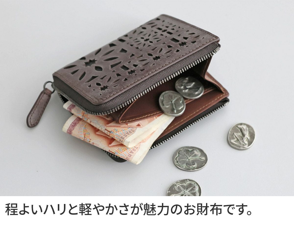 2025年 秋冬新作 ] genten ゲンテン multicutwork mini マルチカット