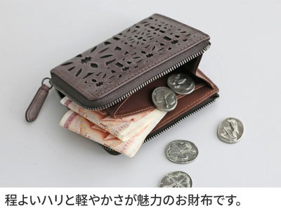 genten ゲンテン multicutwork mini マルチカットワーク ミニ小銭入れ付き財布（L字ファスナー式） 44843