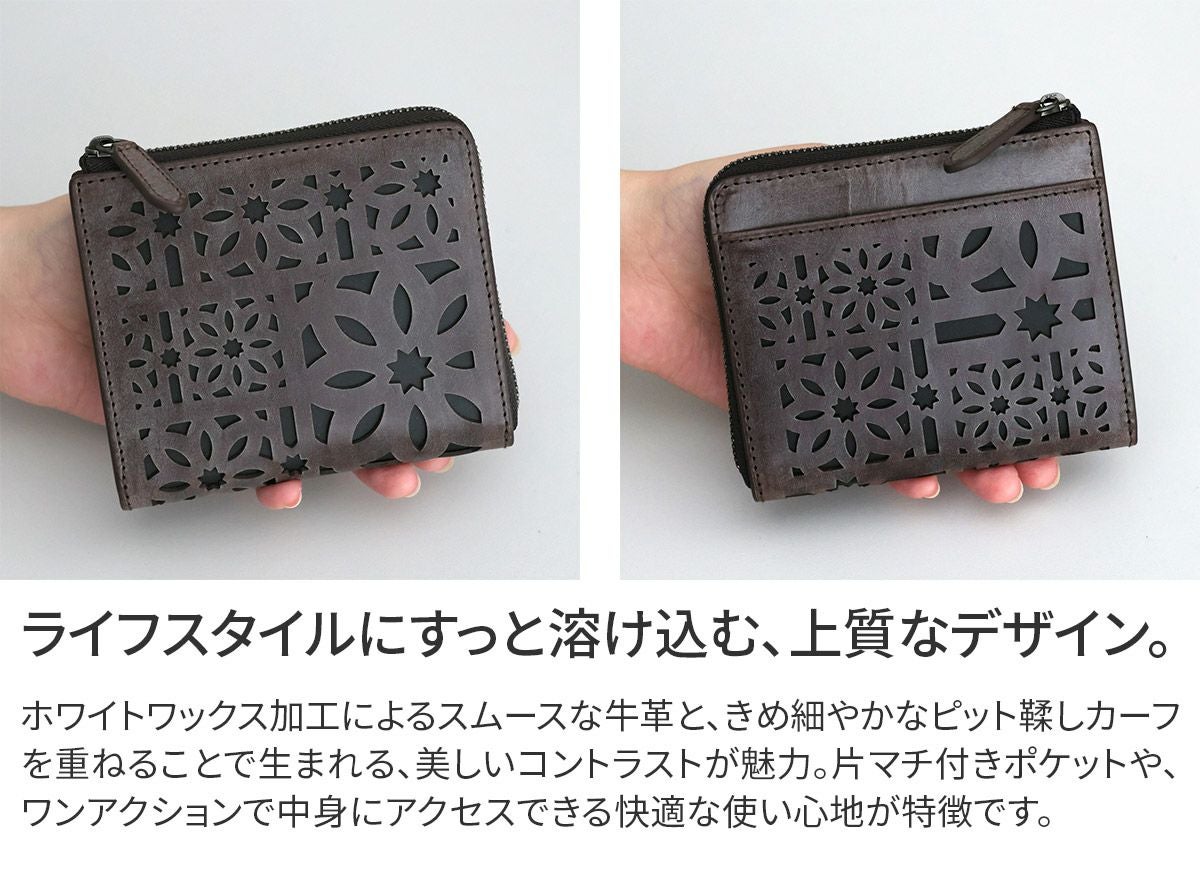 2025年 秋冬新作 ] genten ゲンテン multicutwork mini マルチカット
