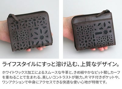 genten ゲンテン multicutwork mini マルチカットワーク ミニ小銭入れ付き財布（L字ファスナー式） 44843