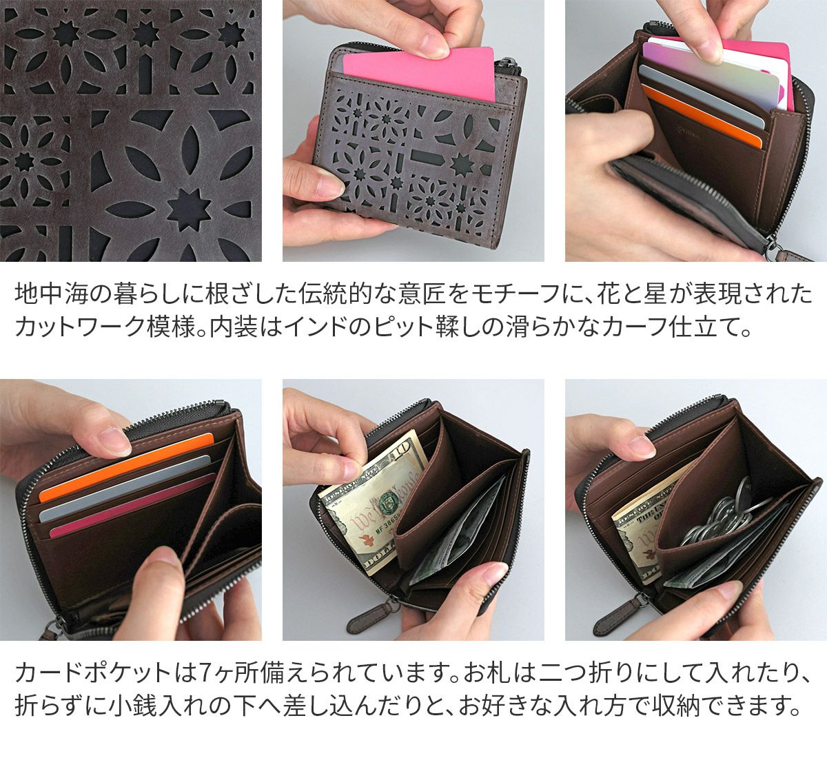 2025年 秋冬新作 ] genten ゲンテン multicutwork mini マルチカット