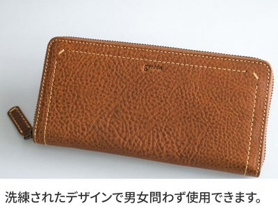 genten ゲンテン Rilassato リラサート 小銭入れ付き長財布（ラウンドファスナー式 ） 44800
