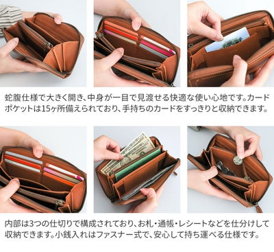 genten ゲンテン Rilassato リラサート 小銭入れ付き長財布（ラウンドファスナー式 ） 44800