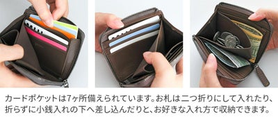 genten ゲンテン Rilassato リラサート 小銭入れ付き財布（L字ファスナー式） 44801