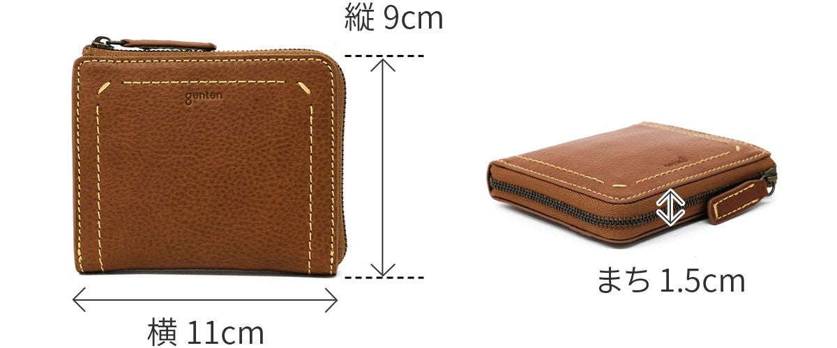 genten ゲンテン Rilassato リラサート 小銭入れ付き財布（L字ファスナー式） 44801