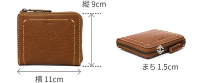 genten ゲンテン Rilassato リラサート 小銭入れ付き財布（L字ファスナー式） 44801