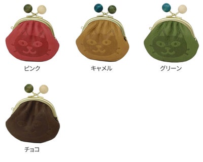 box21 ボックス21 Juju&beck ジュジュ＆ベック コインケース 0333310