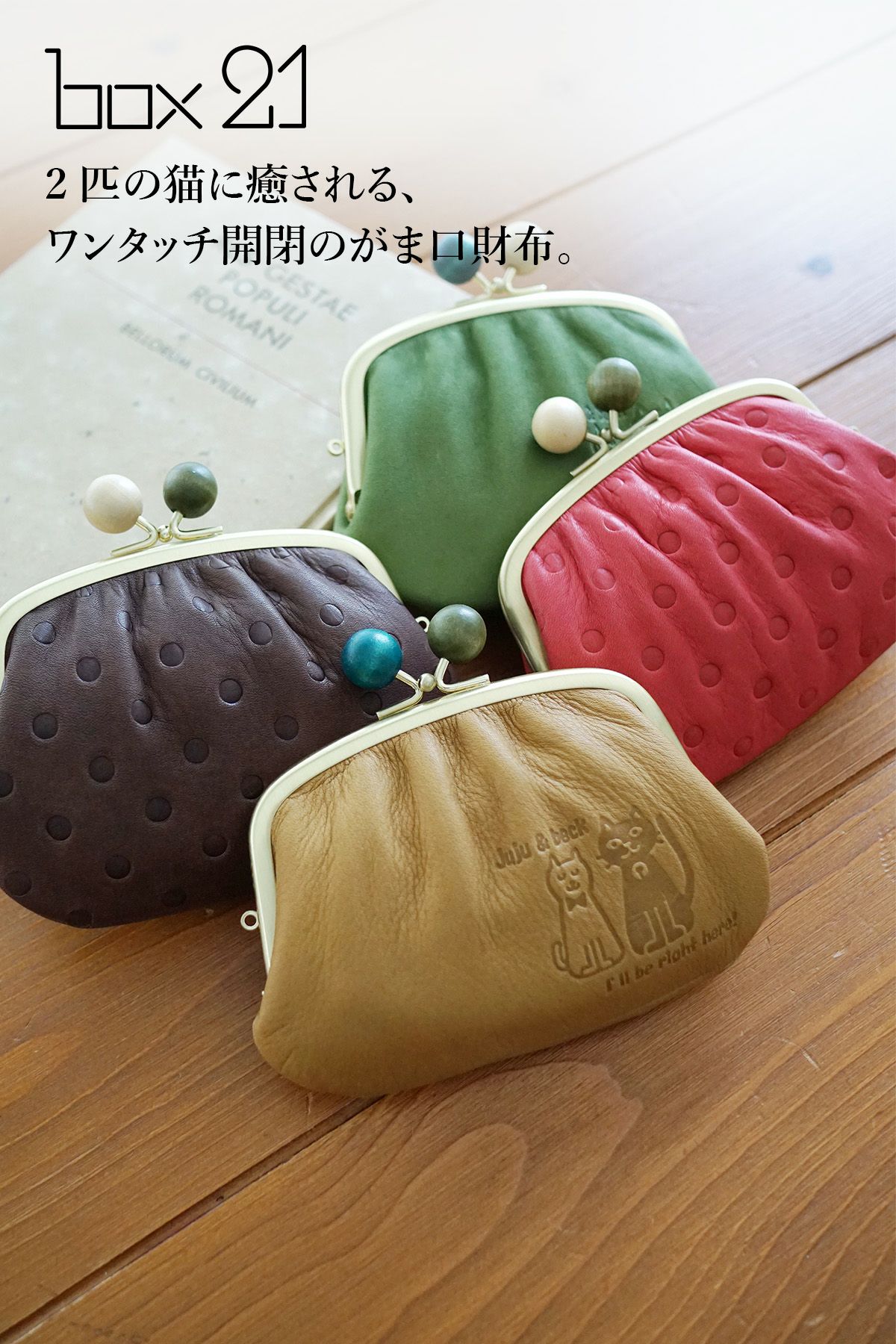 レクレア　67包　30包×2箱　おまけ7包 Cramp イタリアンシュリンクレザー コンパクトウォレット【Limited