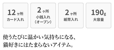 box21 ボックス21 Juju&beck ジュジュ＆ベック がま口長財布 0333312