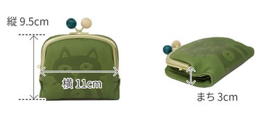 box21 ボックス21 Juju&beck ジュジュ＆ベック 小銭入れ付き二つ折り財布 0333313