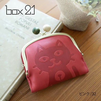 box21 ボックス21 Juju&beck ジュジュ＆ベック 小銭入れ付き二つ折り財布 0333313