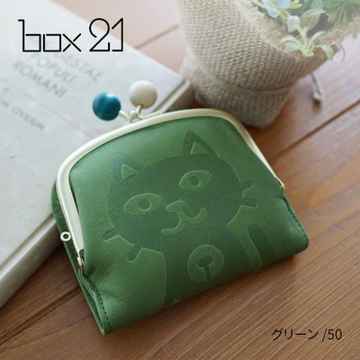 box21 ボックス21 Juju&beck ジュジュ＆ベック 小銭入れ付き二つ折り財布 0333313