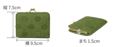 box21 ボックス21 Juju&beck ジュジュ＆ベック コインケース 0333321