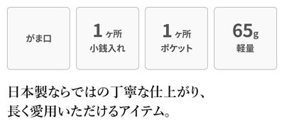 box21 ボックス21 Juju&beck ジュジュ＆ベック コインケース 0333321