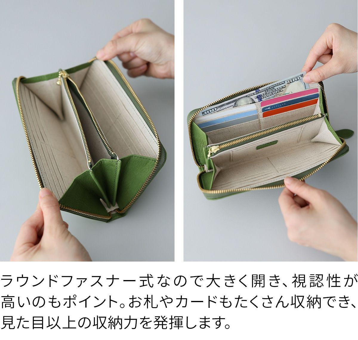 box21 ボックス21 Juju&beck ジュジュ＆ベック 小銭入れ付き長財布