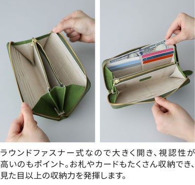 box21 ボックス21 Juju&beck ジュジュ＆ベック 小銭入れ付き長財布（ラウンドファスナー式 ） 0333323